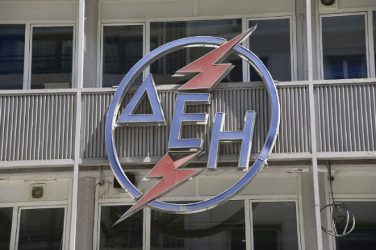 Νέα… προσθήκη στη λίστα νεκρών εργατών