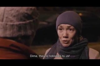«Ο ηλίθιος»