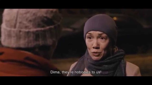 «Ο ηλίθιος»