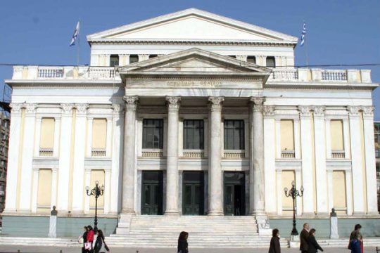 Εκδηλώσεις για τη διπλή επέτειο του Πειραιά