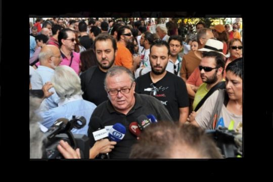 Το Διασωματειακό των Ενώσεων ΜΜΕ συμπαρίσταται στον Καμαρινόπουλο