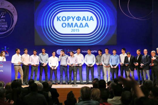 Οι κορυφαίοι των κορυφαίων
