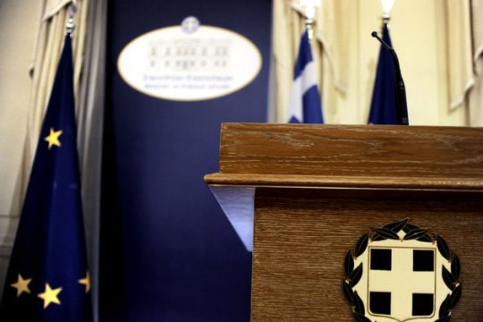 Στον εισαγγελέα γιατί… μοίραζαν λεφτά