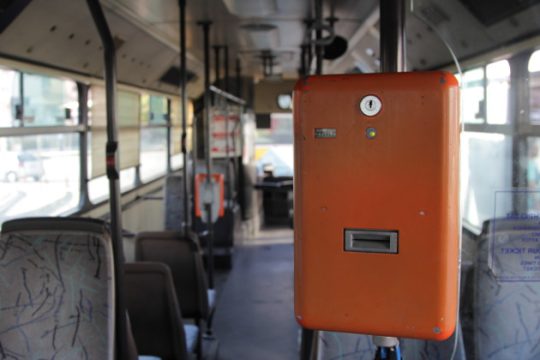 Εντός του 2016 το ηλεκτρονικό εισιτήριο