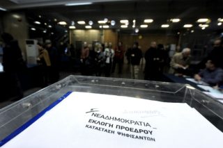 Προσωρινό… σιωπητήριο