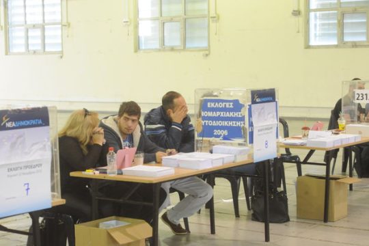 Σήμερα η απόφαση για την ψηφοφορία