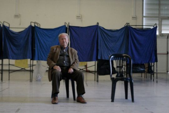 Μετά κόπων και βασάνων… τα τελικά αποτελέσματα στη ΝΔ