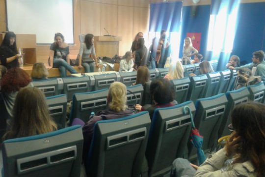 Τα επιδόματα θέσης εκπαιδευτικών και δημοσίων υπαλλήλων στο νέο μισθολόγιο