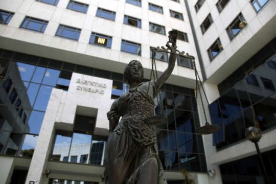 Το Ελεγκτικό Συνέδριο τάσσεται υπέρ της επετηρίδας