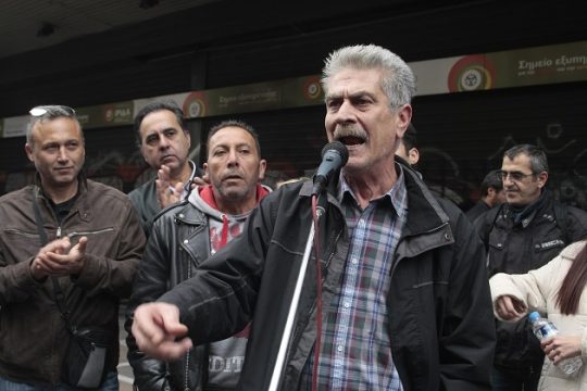Παναττική στάση εργασίας της ΑΔΕΔΥ για τους πεντάμηνους