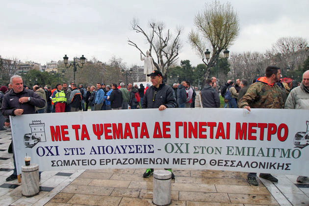 «Μοναδική λύση στο Μετρό η λύση των… συμβάσεων»