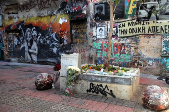 Ο «μαύρος Δεκέμβρης» των Εξαρχείων