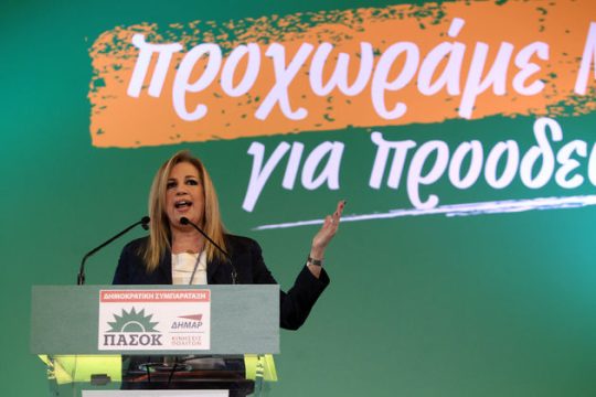 Μια πρόταση και μια… μπηχτή