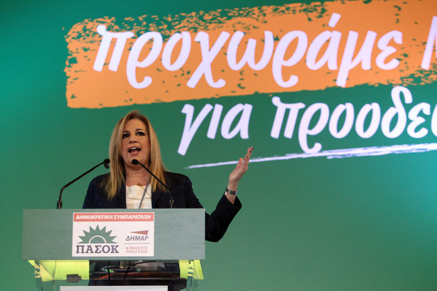 Μια πρόταση και μια… μπηχτή