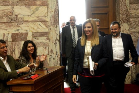 Προφητείες