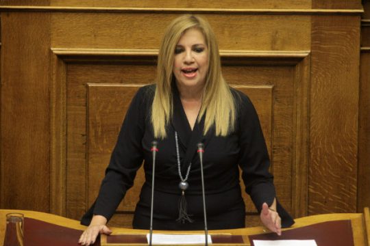 «Προϋπολογισμός ενός αχρείαστου μνημονίου»