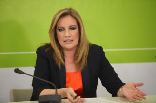 Η Δημοκρατική Συμπαράταξη πάει Σπόρτινγκ