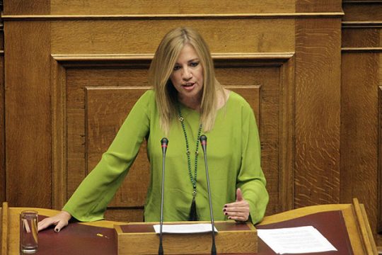 Η Φώφη πήρε τ’ όπλο της