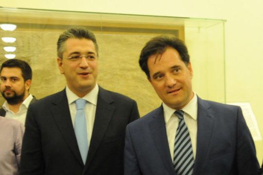 Σύμφωνο συμβίωσης