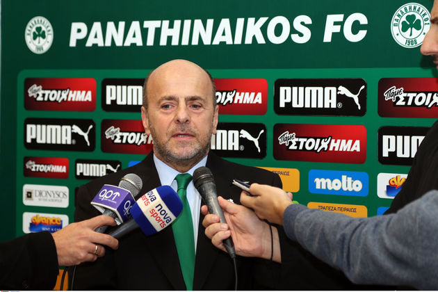 Προβλεπόμενα