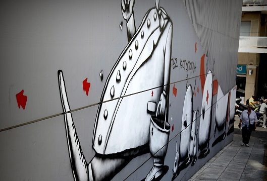 Ονειρο χειμερινής νυκτός