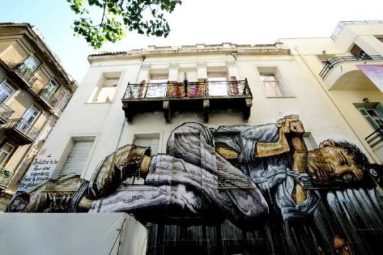 H μεγάλη ματαίωση