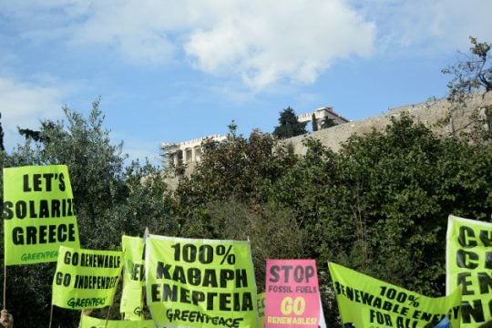 «Για τη χώρα μας το μέλλον ανήκει στον ήλιο και όχι στο κάρβουνο»