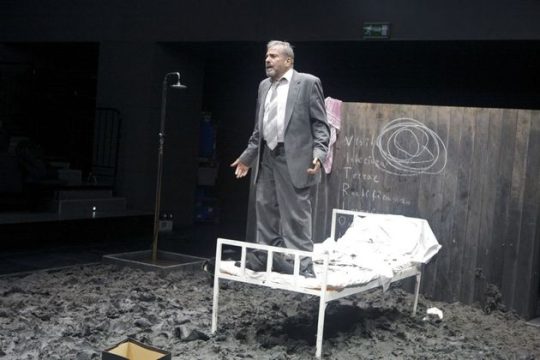 Βγαλμένος από όνειρο Σιληνού