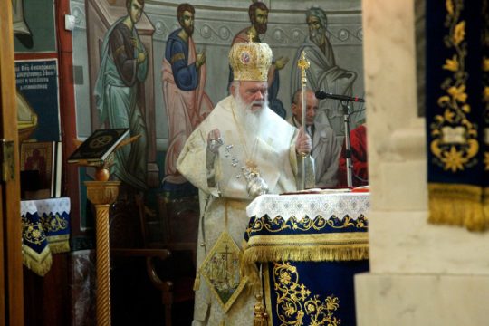 Δικαίωμα του καθενός, αλλά μακριά από εμάς