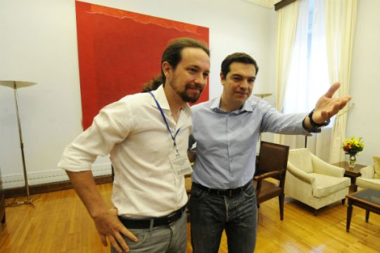 Τσίπρας: Η Ευρώπη αλλάζει!