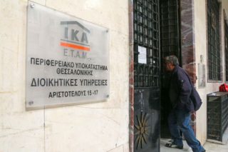 Ο χάρτης των νέων ορίων συνταξιοδότησης
