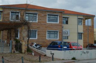 ΕΟΠΥΥ και ΙΚΑ κατά της… κοινής λογικής στη Χίο