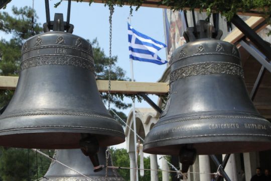 Μεγάλη Παρασκευή στην Αιγιαλεία