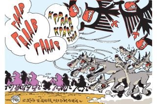 Του Γιάννη Καλαϊτζή
