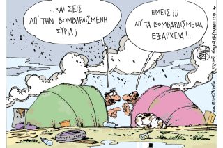 Του Γιάννη Καλαϊτζή