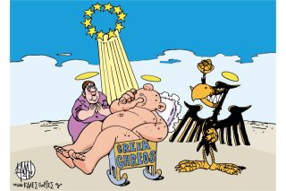 Του Γιάννη Καλαϊτζή