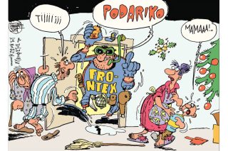 Του Γιάννη Καλαϊτζή