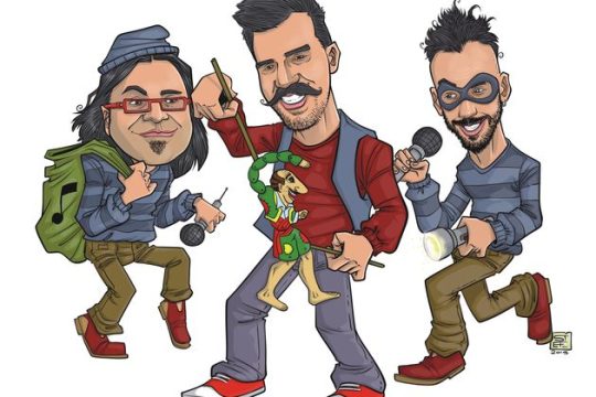 Η πολιτιστική ατζέντα της ημέρας – 28.12.2015