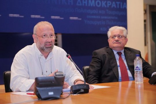 «Σας ζητώ συγγνώμη κύριε Λούκο»