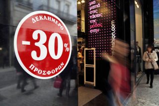 Η δημιουργική γραφή κόντρα στην εργασιακή βαρβαρότητα