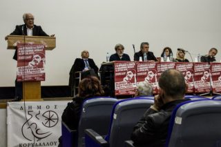 Νέες κινητοποιήσεις για τη δίκη της Χρυσής Αυγής