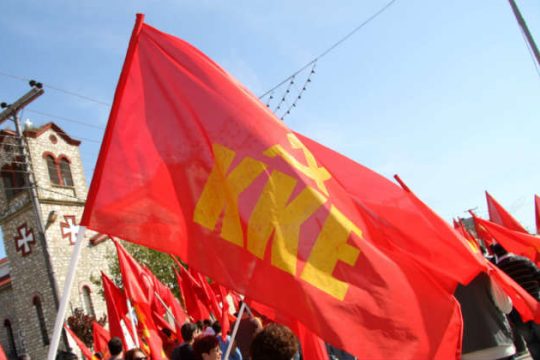 «Μαθήματα πολιτικής εξαπάτησης»