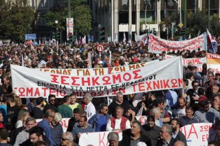 Δεύτερη φορά… απεργιακά