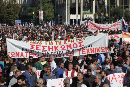 Δεύτερη φορά… απεργιακά