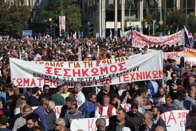 Δεύτερη φορά… απεργιακά