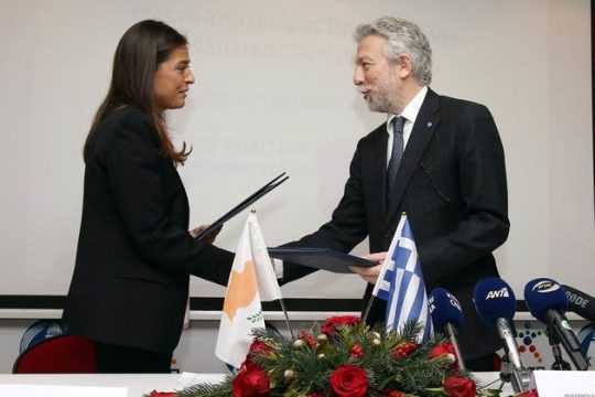 Ελλάδα και Κύπρος χέρι χέρι και στον αθλητισμό