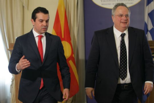 Bήματα εμπιστοσύνης από Αθήνα και Σκόπια