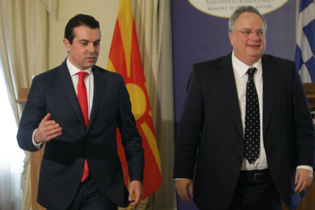 Bήματα εμπιστοσύνης από Αθήνα και Σκόπια