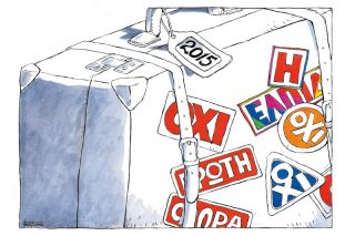 Του Μιχάλη Κουντούρη