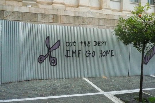 Παράπλευρη απώλεια